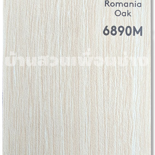 TD 6890 M (Romania Oak)