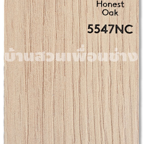 TD 5547 NC ( Honest Oak)