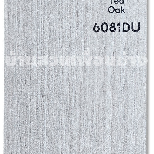 TD 6081 DU ( Tea Oak)
