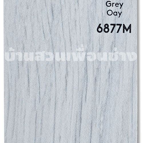 TD 6877 M ( Grey Oak)