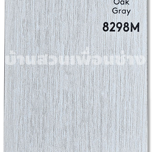 TD 8298 M (Oak Gray)